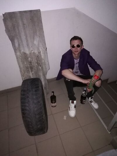  ,   Valdemar, 27 ,   ,   , c , 