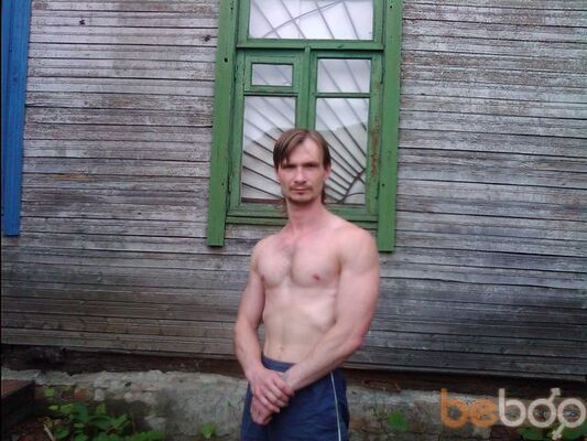  ,   Jeka, 43 ,  