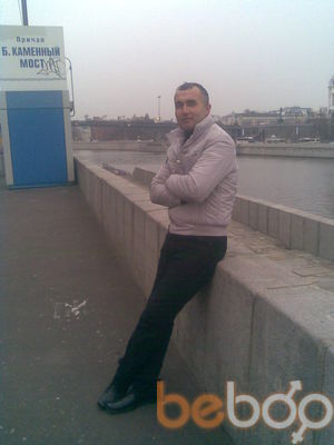  ,   Bahrulo, 46 ,  