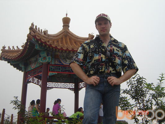  ,   , 43 ,     , c 