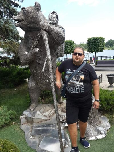  --,   Mihail, 43 ,   , c , 
