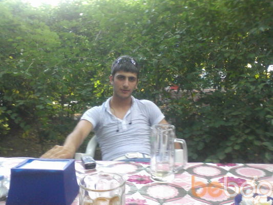  ,   Ceyhun, 33 ,   ,   , c 