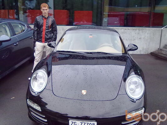  ,   Igor, 32 ,  
