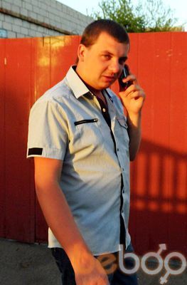  ,   Alex, 38 ,   