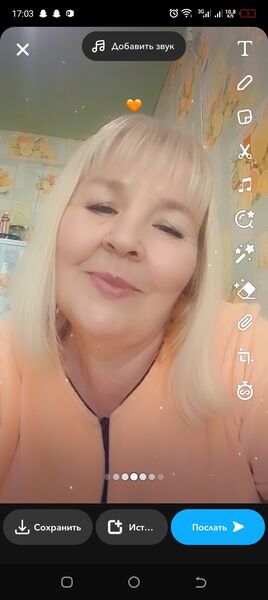  ,   , 53 ,   ,   , 