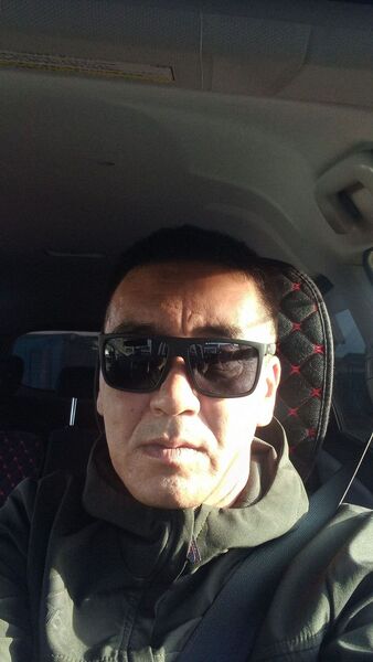  ,   , 46 ,   