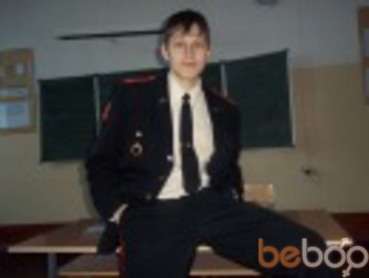  ,   Dima, 34 ,   