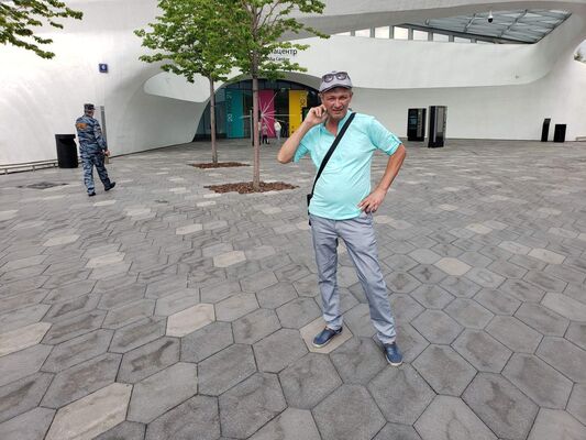  ,   Alexander, 48 ,   ,   
