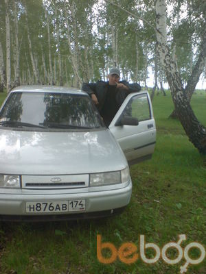  1973762  , 46 ,    