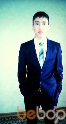 ���������� ������, ���� ������� 87021880401, 32 ����, ������������ ��� ������, ����� � ���������, c�������� ���������, ���������