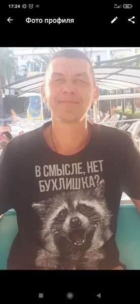  ,   , 54 ,   c 
