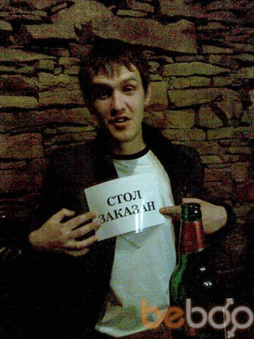  ,   Marat, 42 ,   ,   , c 