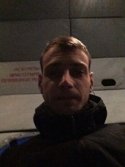  ,   Eeeee, 39 ,   