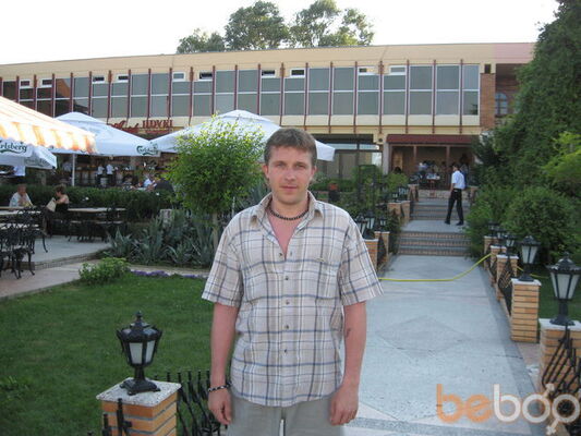  ,   Arman, 44 ,   