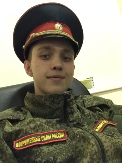  ,   , 23 ,  