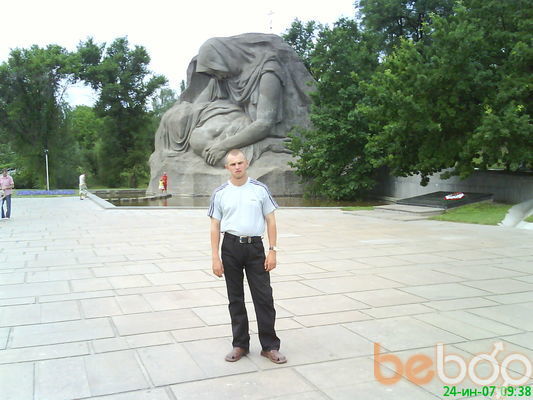 ���������� ��������, ���� ������� ����, 41 ���, ������������ ��� ������