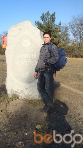  ,   Grom, 39 ,   ,   , c 