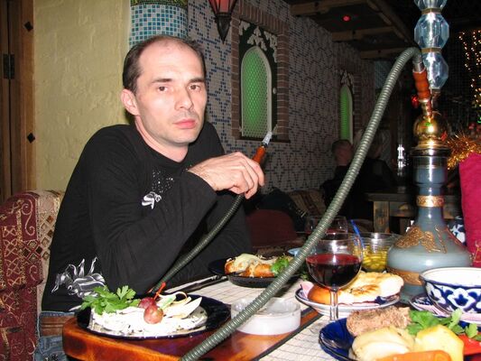  ,   , 53 ,  
