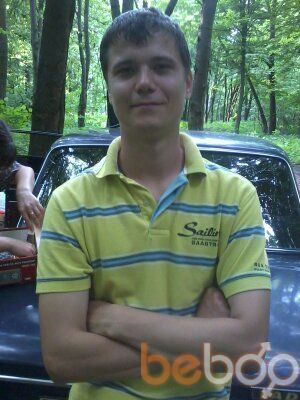 ���������� �����, ���� ������� �������, 34 ����, ������������ ��� ������, ����� � ���������, c�������� ���������