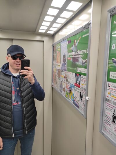  ,   Dan, 38 ,   ,   , c 