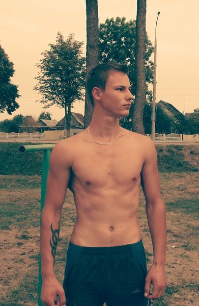  ,   Dima, 31 ,   