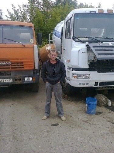 ���������� �����, ���� ������� ����, 44 ����, ������������ ��� ����� � ���������, c�������� ���������