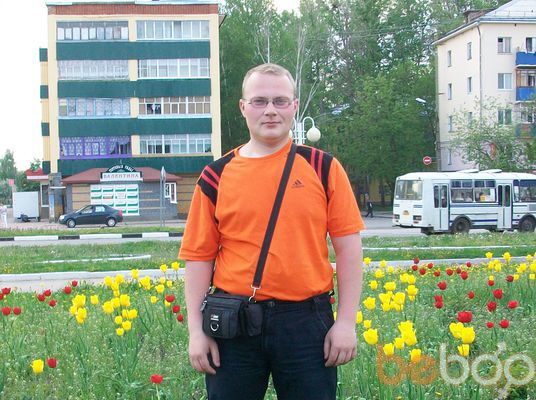  ,   Serdar, 43 ,   ,   , c 