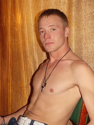  ,   Nik, 28 ,   