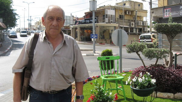  Tel Aviv-Yafo,   Boris, 75 ,   ,   , c 