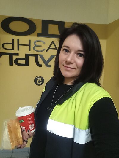  ,   Kristina, 30 ,   