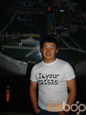  ,   Bake, 38 ,     , c 