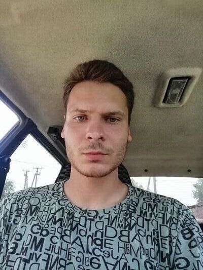  --,   Ѹ , 29 ,   ,   