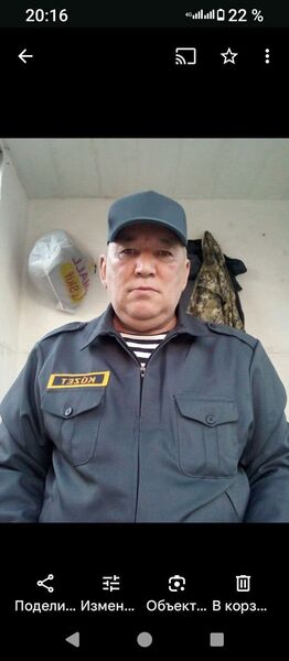  ,   , 62 ,   ,   