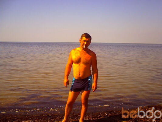  ,   Alekseu, 45 ,   