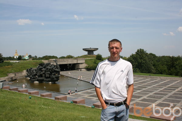  ,   Rostik, 44 ,   
