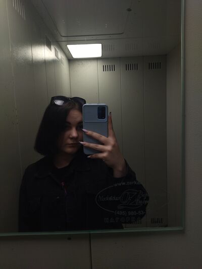  ,   Asya, 21 ,     , c , 