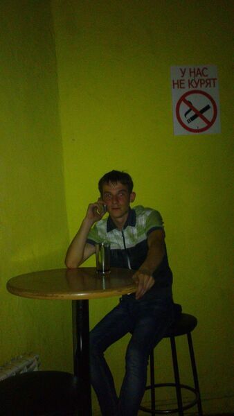  -,   Evgeny, 29 ,   ,   , c 