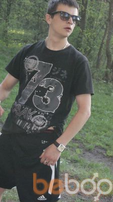  ,   Fenix93, 32 ,   