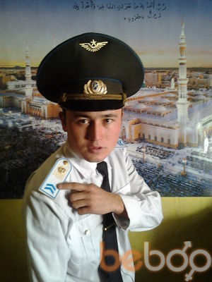 ,   Aidos, 33 ,   