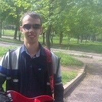  ,   , 31 ,   