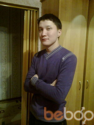  ,   Alibek, 33 ,  