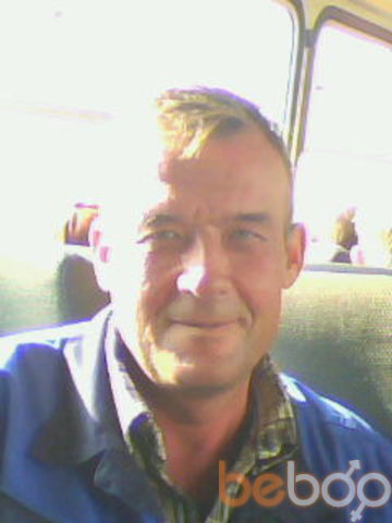  ,   ALEX, 61 ,   