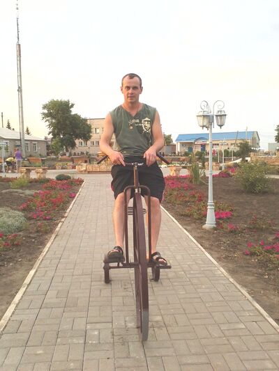  ,   Leo, 41 ,   ,   , c 