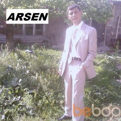  ,   ARSEN, 34 ,   