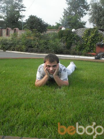  ,   DenGer, 33 ,   ,   , c , 