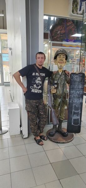  ,   Vladimir, 37 ,     , c 
