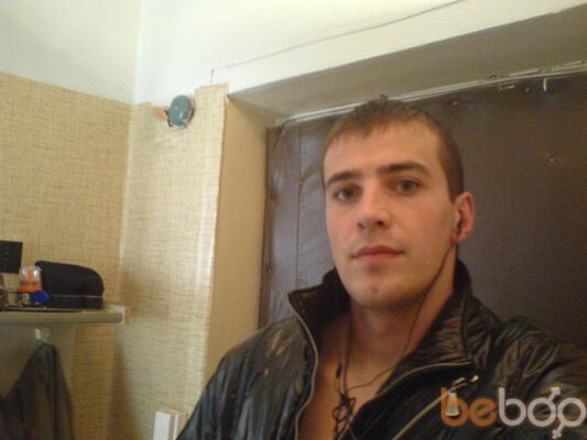  ,   Renger, 39 ,   ,   , c 