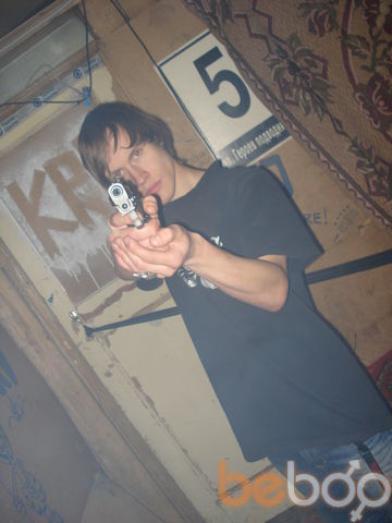  ,   San, 33 ,   ,   , c 