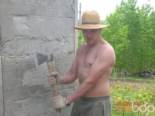  ,   Fogman, 40 ,  