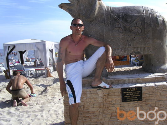  ,   Vadim, 44 ,   
